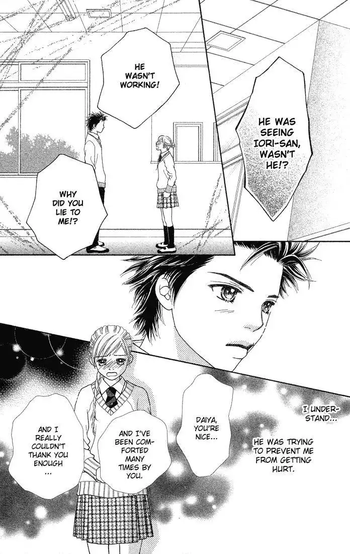 Parfait Tic Chapter 63 9